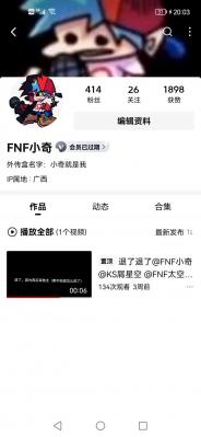 火柴人亨利合集手机版