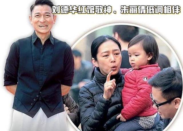 母亲46岁生下她父亲刘德华用亿万富养如今13岁成了这般模样
