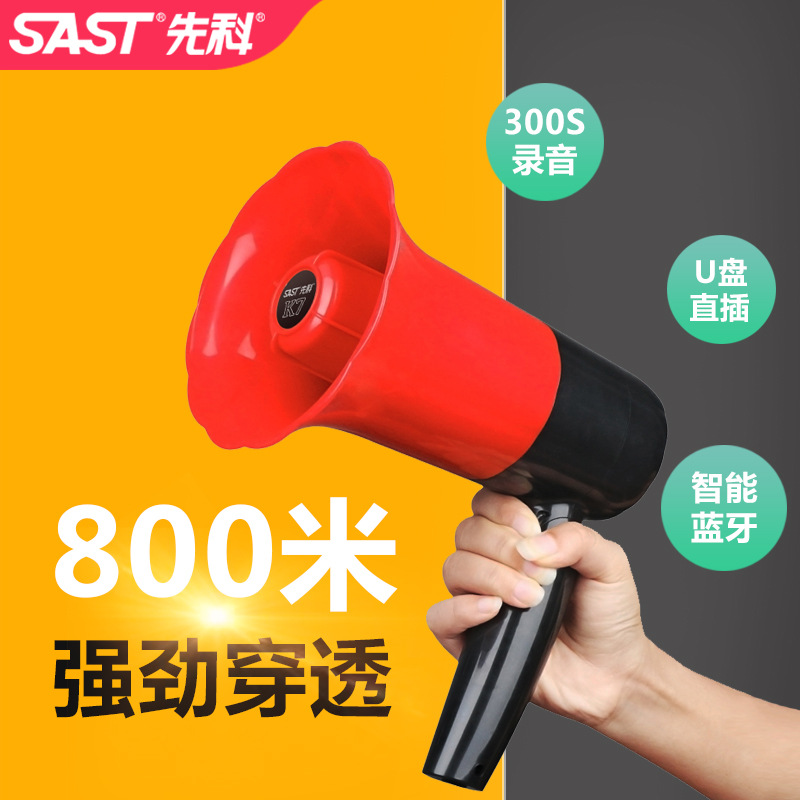 广西启动第四轮创新计划